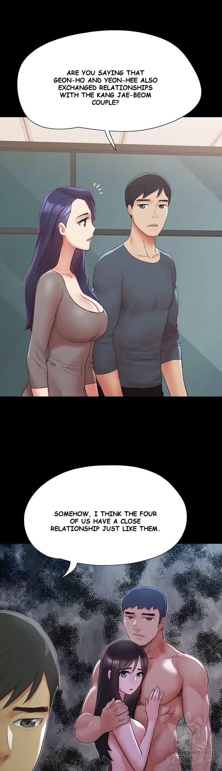 All By Agreement Chapter 148 - Page 24