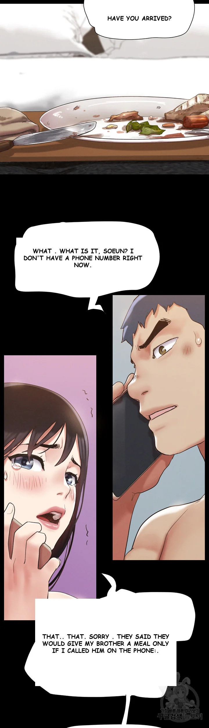 All By Agreement Chapter 148 - Page 39