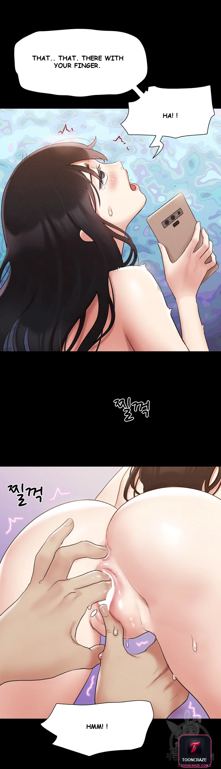 All By Agreement Chapter 148 - Page 41