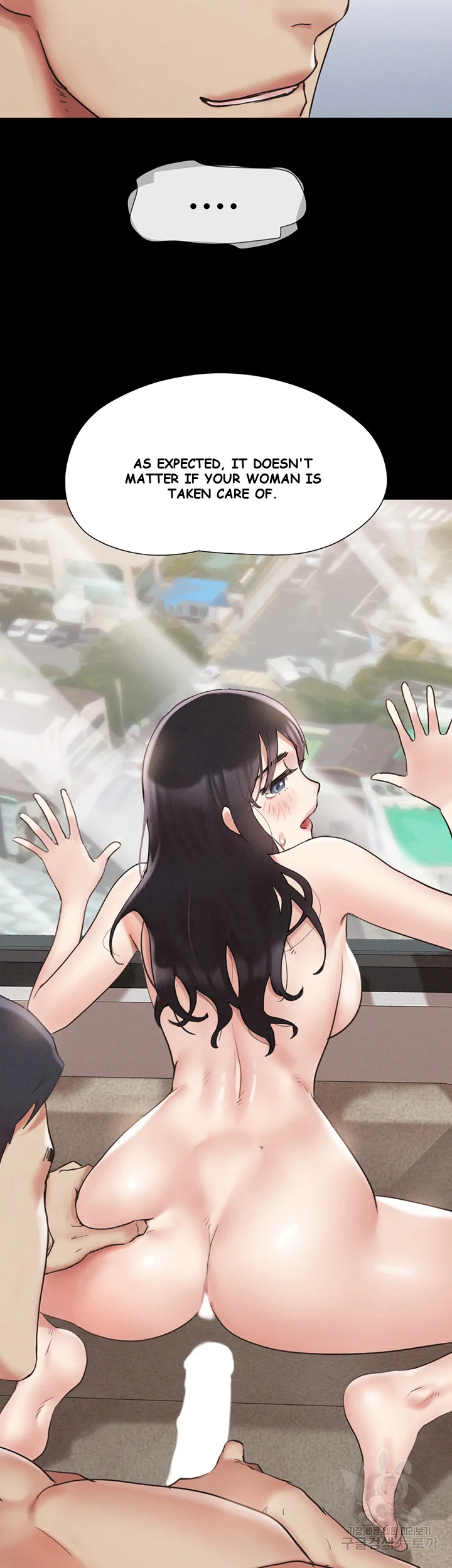 All By Agreement Chapter 148 - Page 48