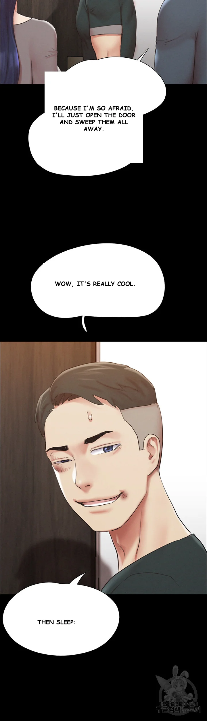 All By Agreement Chapter 149 - Page 13