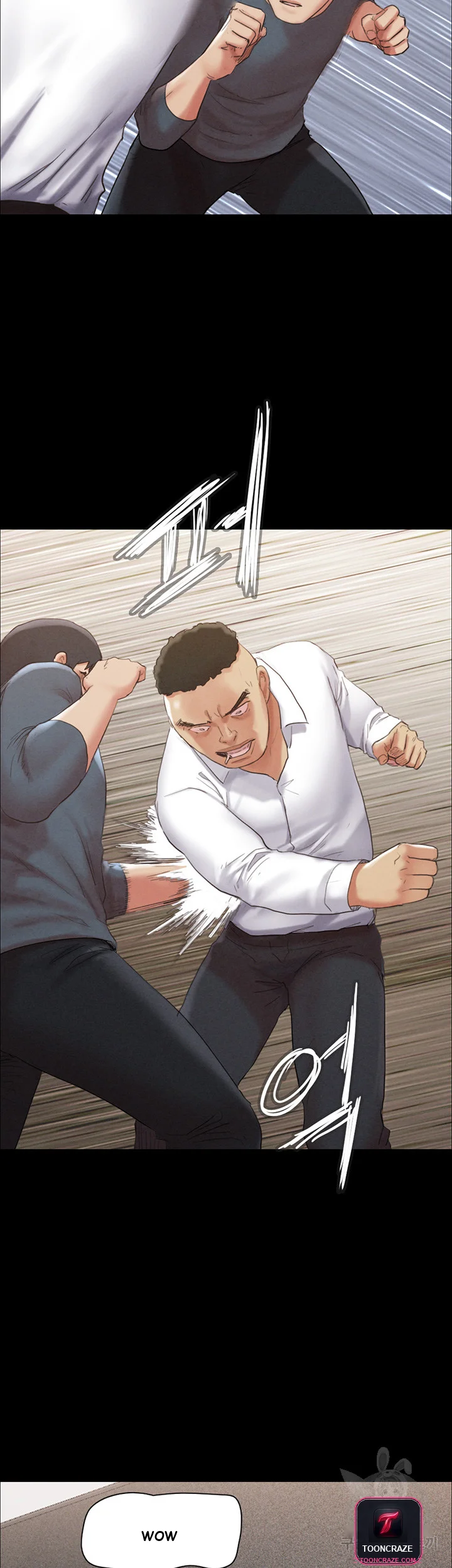 All By Agreement Chapter 149 - Page 18