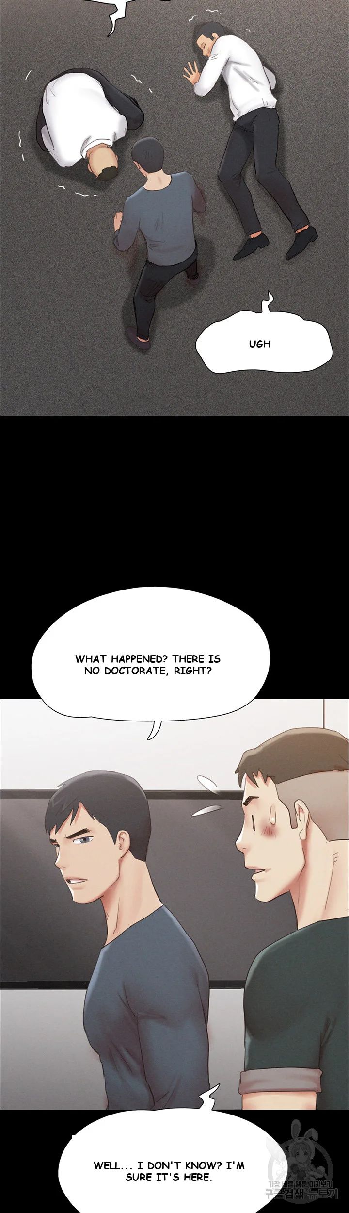 All By Agreement Chapter 149 - Page 19
