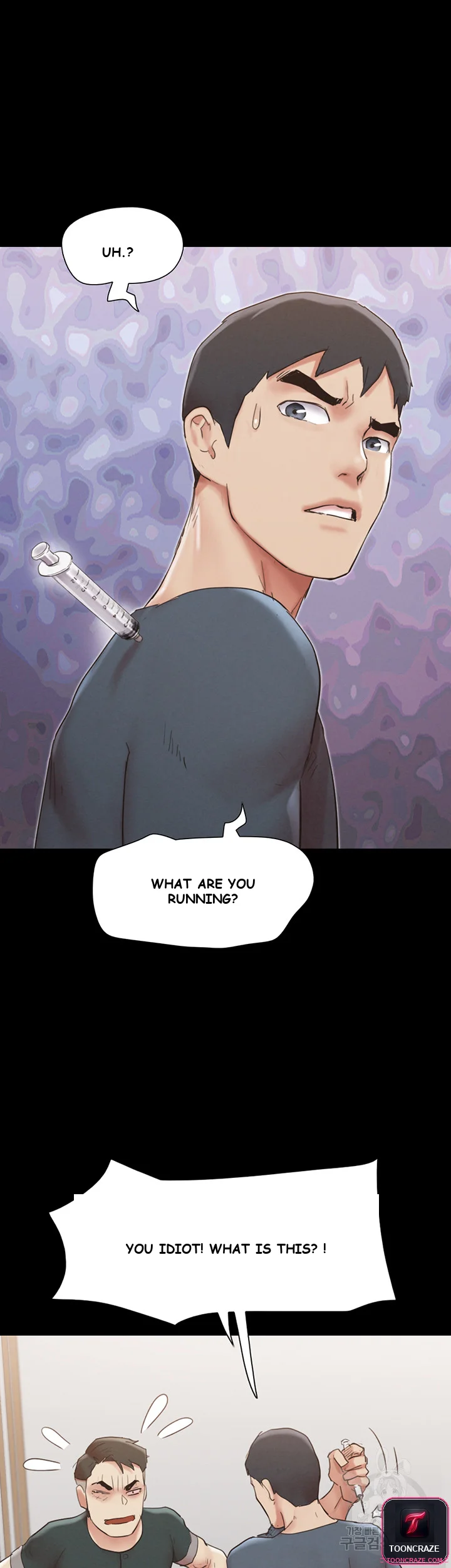 All By Agreement Chapter 149 - Page 22