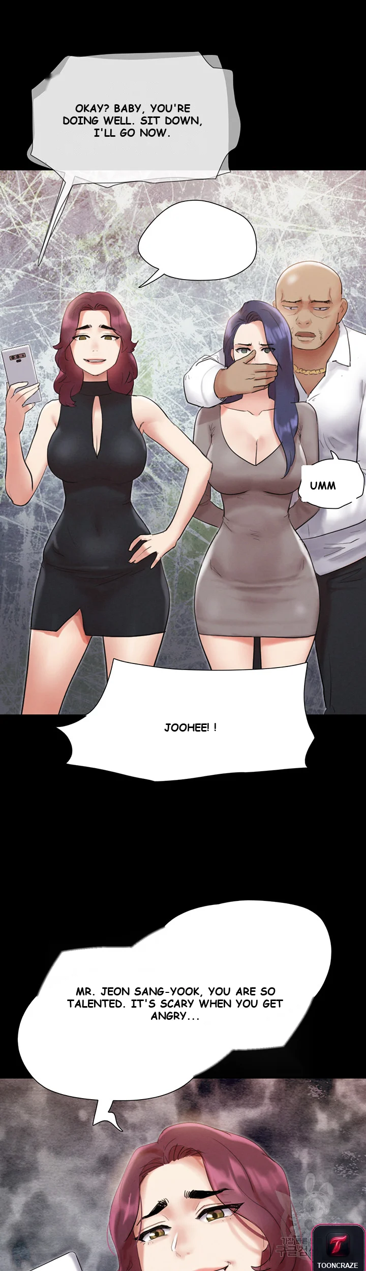 All By Agreement Chapter 149 - Page 26