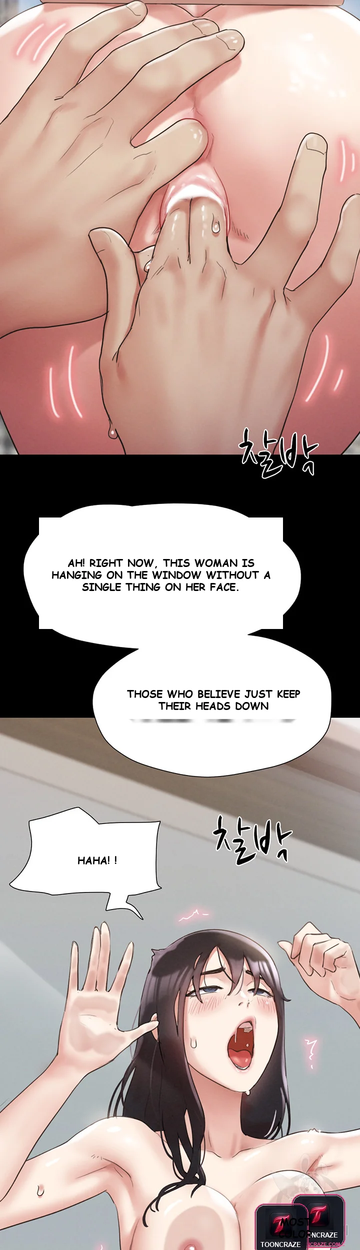 All By Agreement Chapter 149 - Page 3