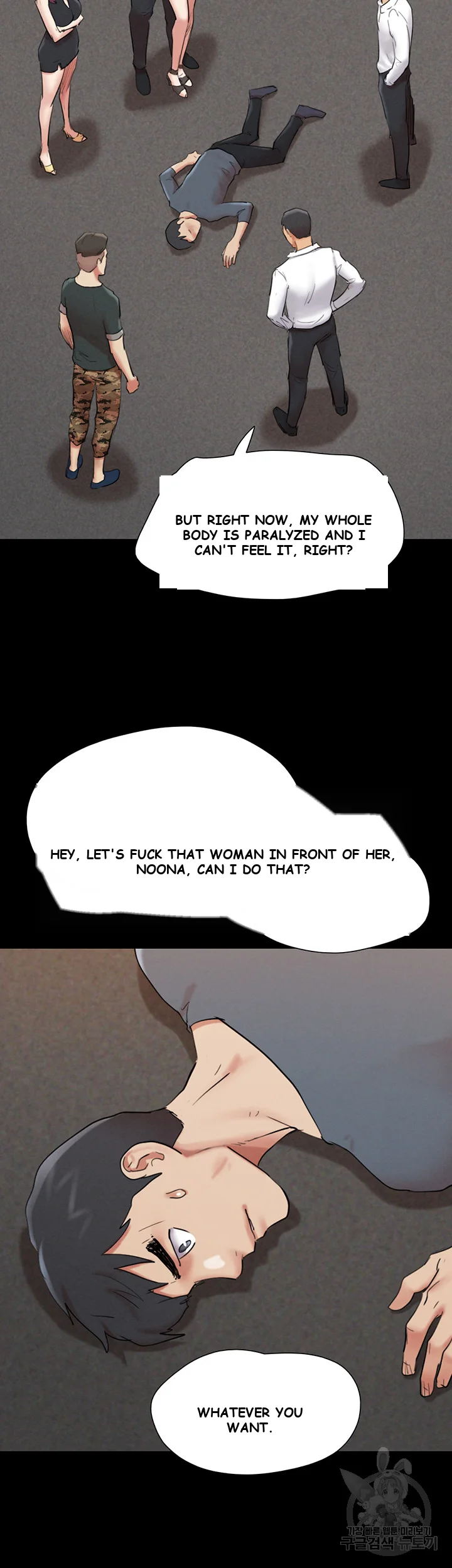 All By Agreement Chapter 149 - Page 30