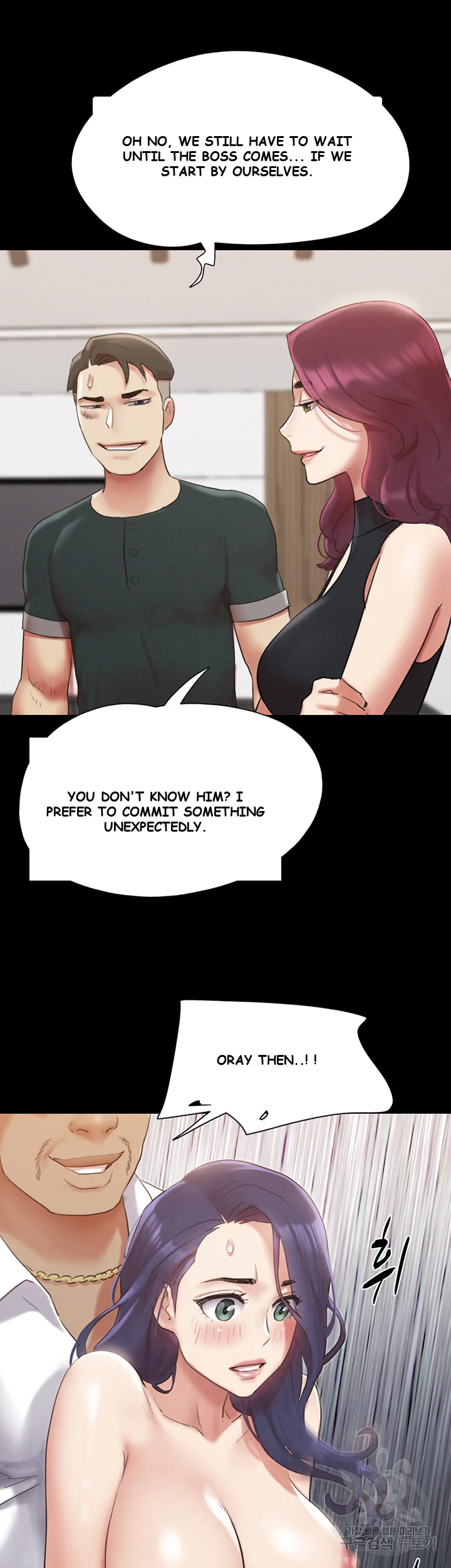 All By Agreement Chapter 149 - Page 31