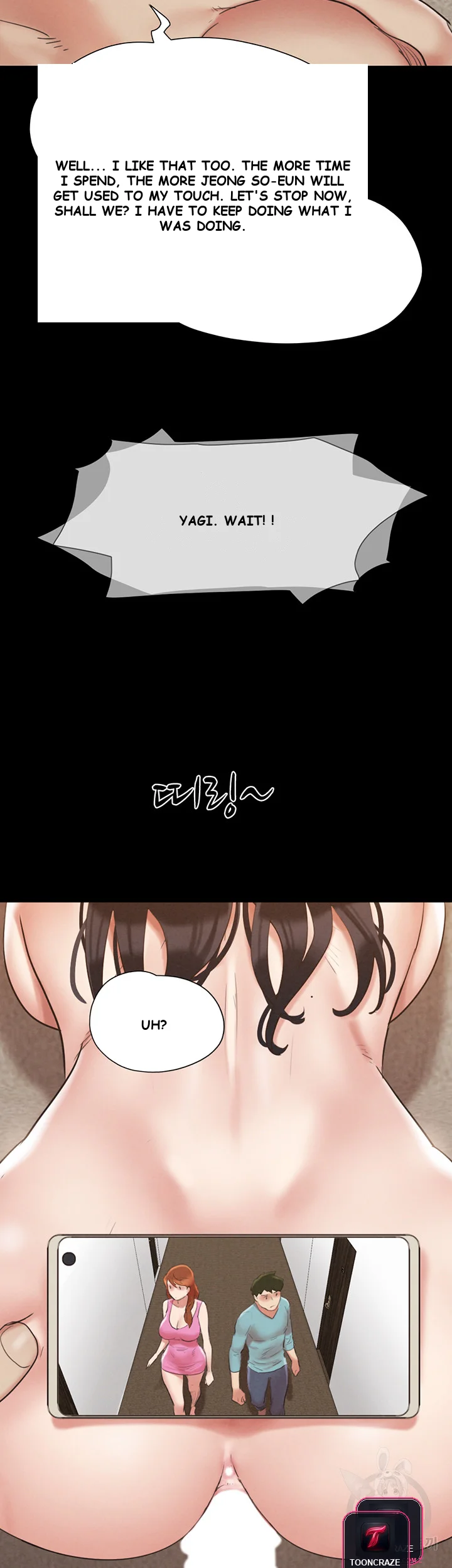 All By Agreement Chapter 149 - Page 7