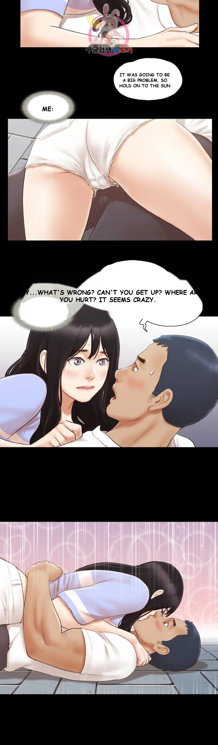 All By Agreement Chapter 15 - Page 14