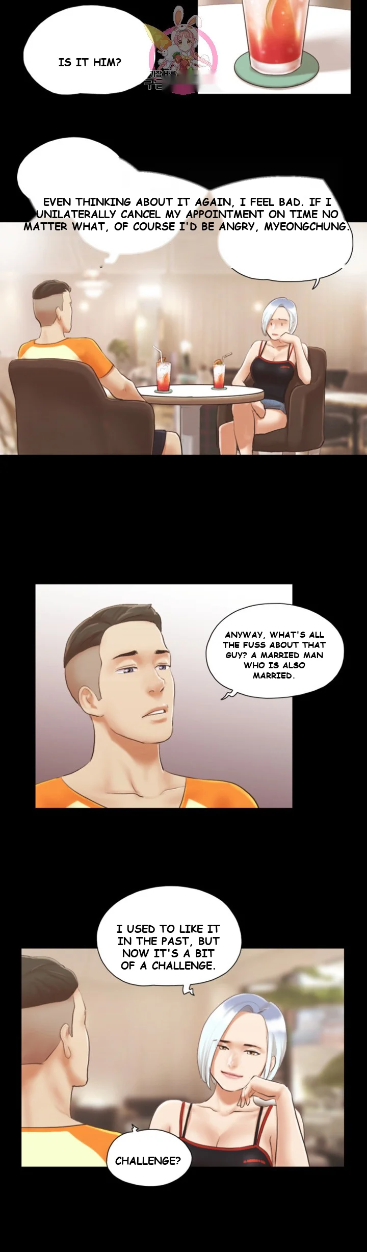 All By Agreement Chapter 15 - Page 16