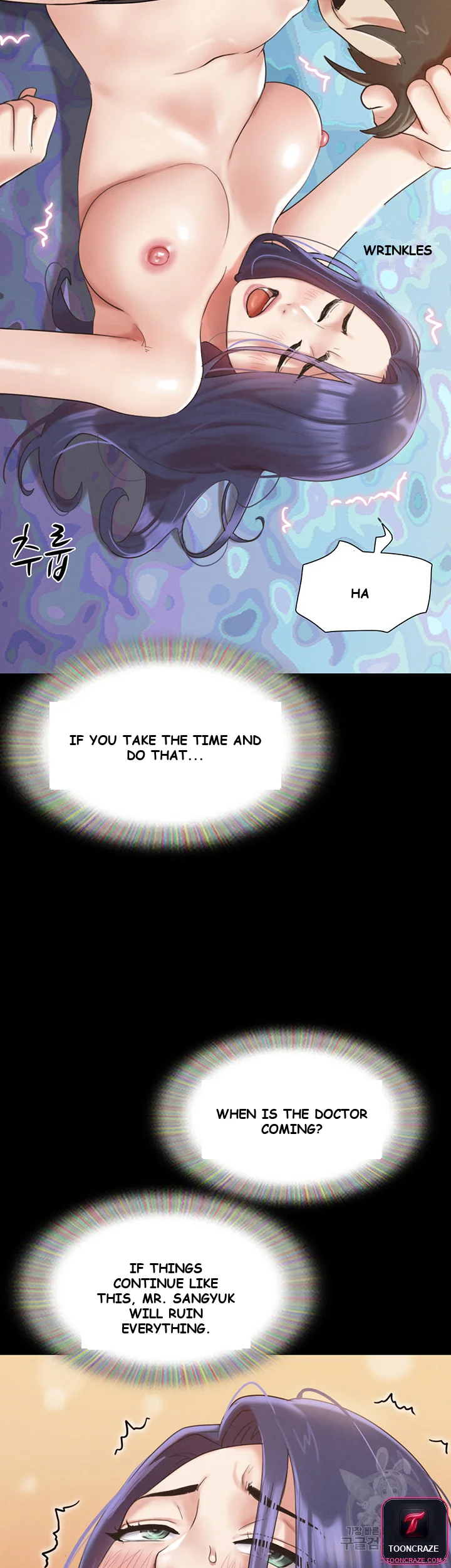 All By Agreement Chapter 150 - Page 14