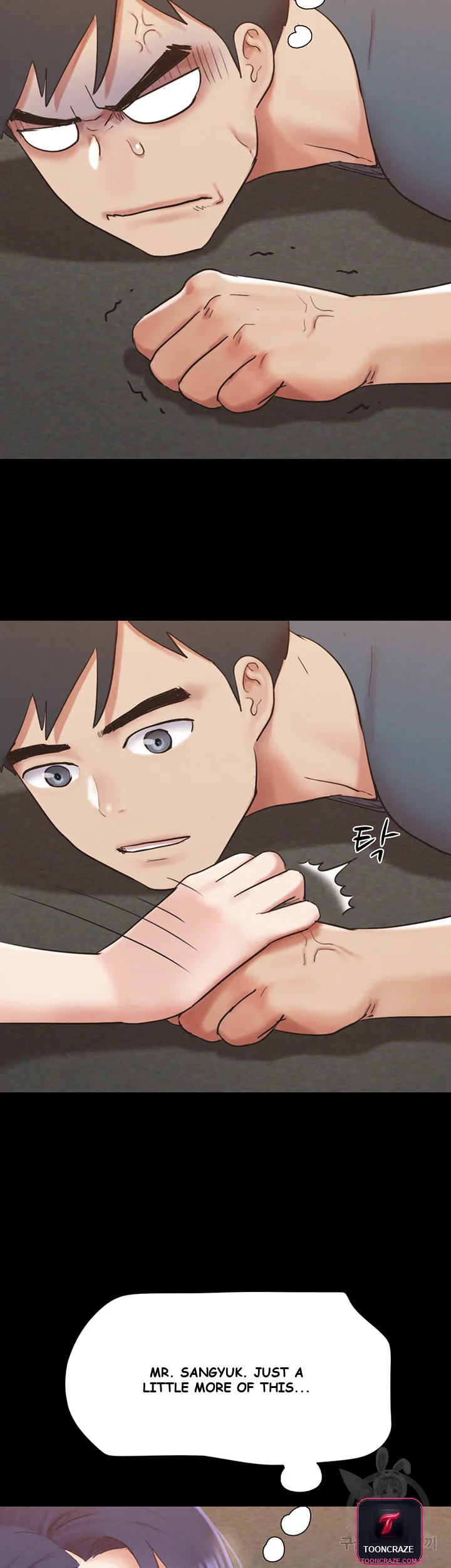 All By Agreement Chapter 150 - Page 16