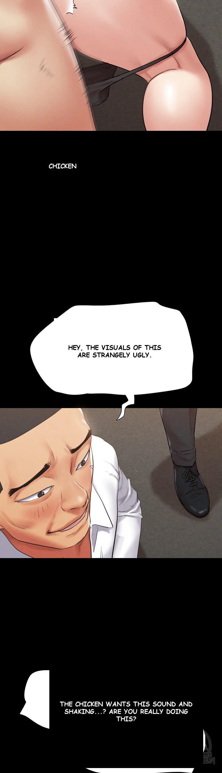 All By Agreement Chapter 150 - Page 21