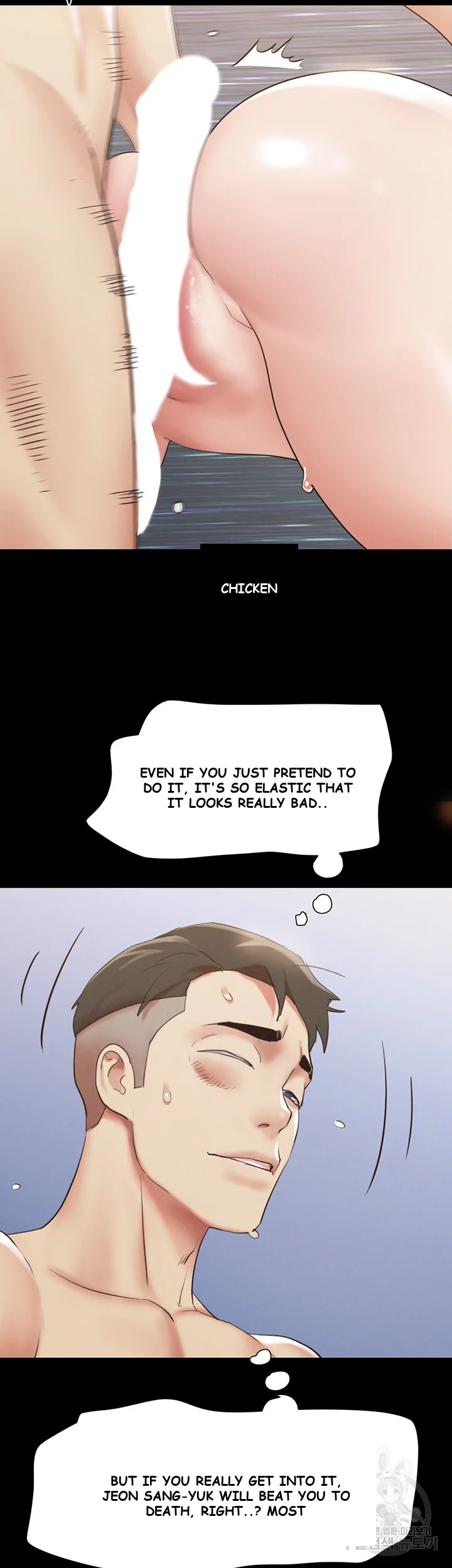 All By Agreement Chapter 150 - Page 23