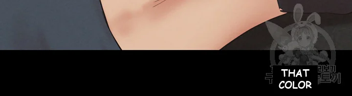 All By Agreement Chapter 150 - Page 30
