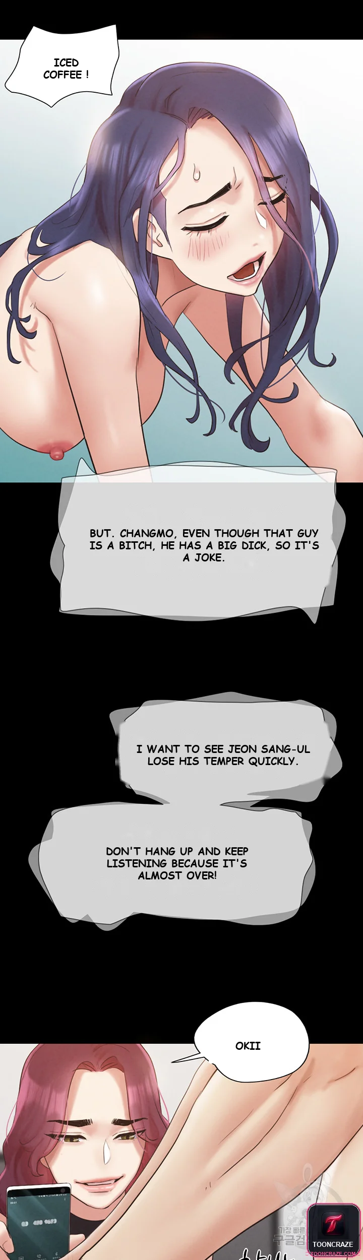 All By Agreement Chapter 150 - Page 39