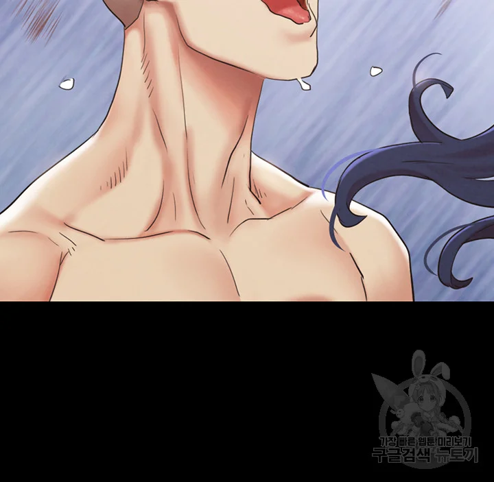 All By Agreement Chapter 150 - Page 48