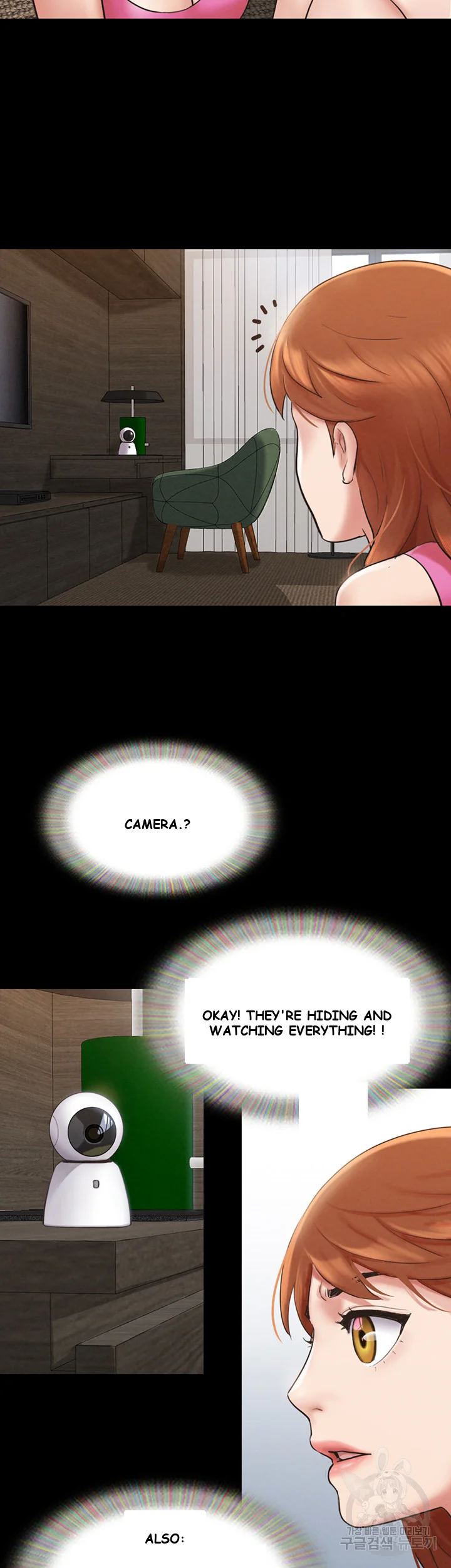 All By Agreement Chapter 151 - Page 35