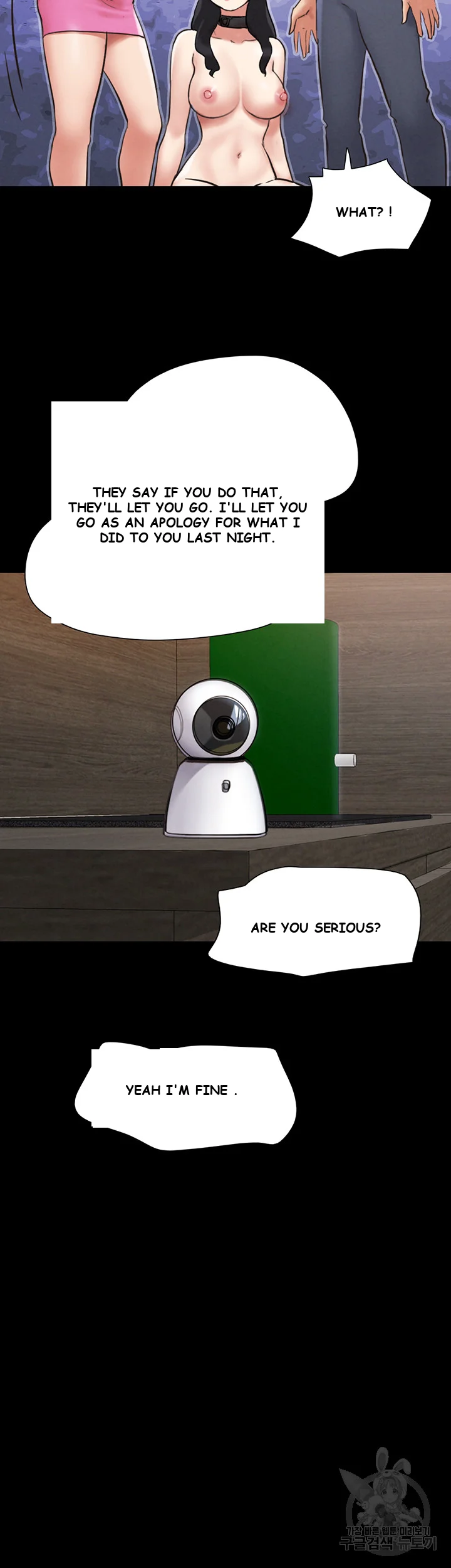All By Agreement Chapter 151 - Page 42