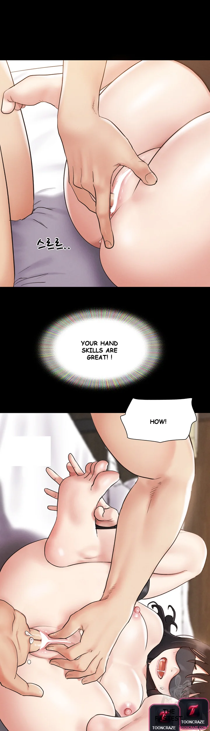 All By Agreement Chapter 152 - Page 13