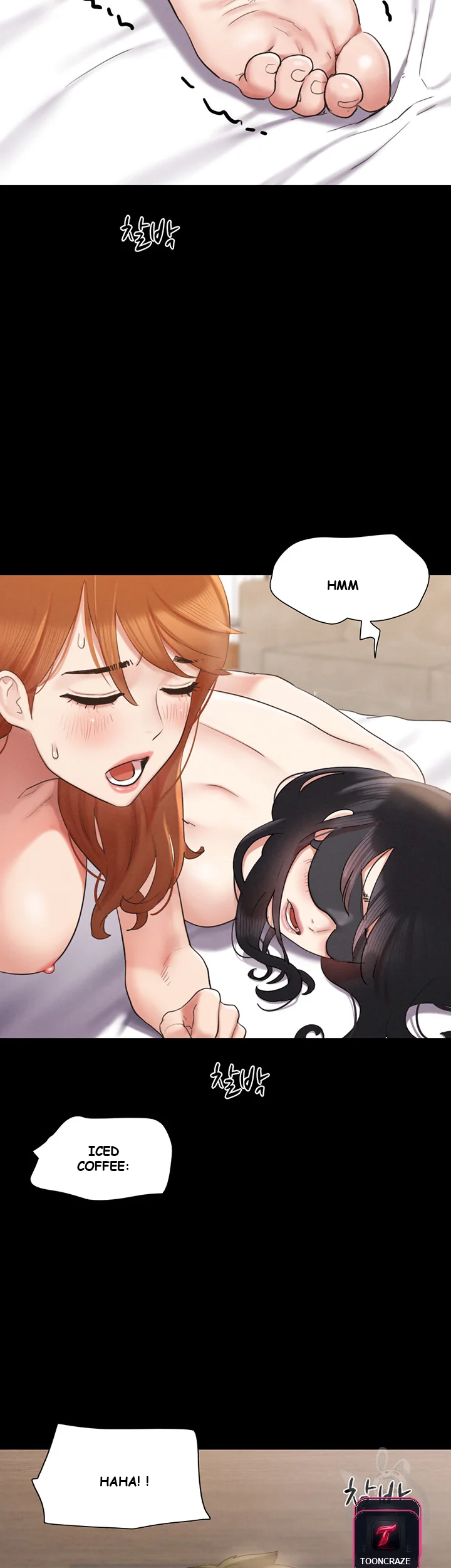 All By Agreement Chapter 152 - Page 26