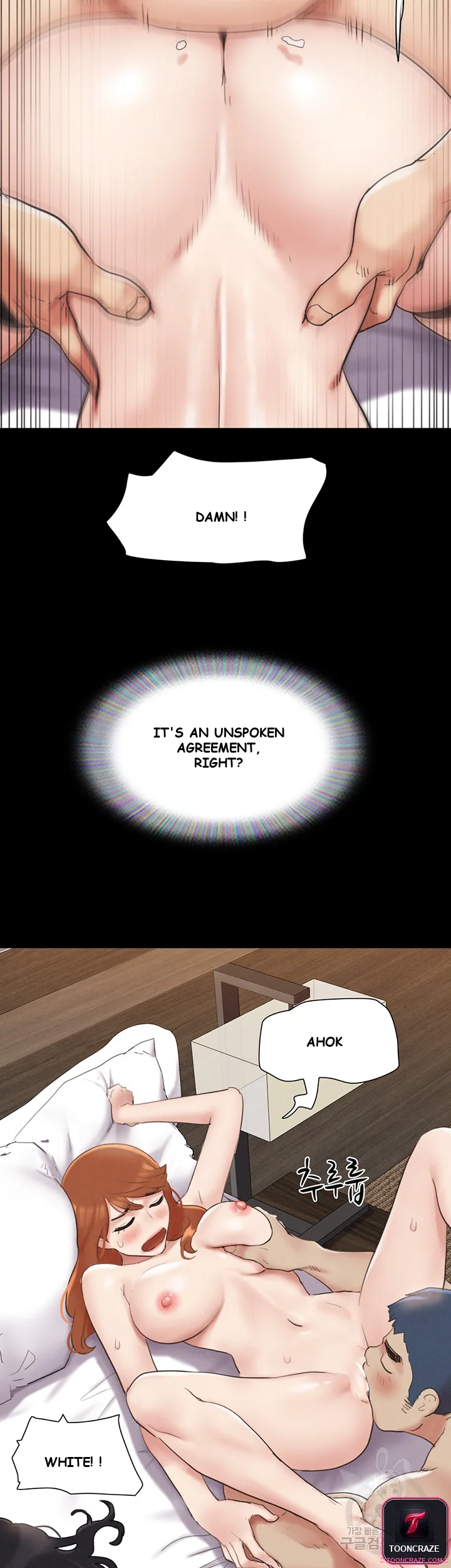 All By Agreement Chapter 152 - Page 49