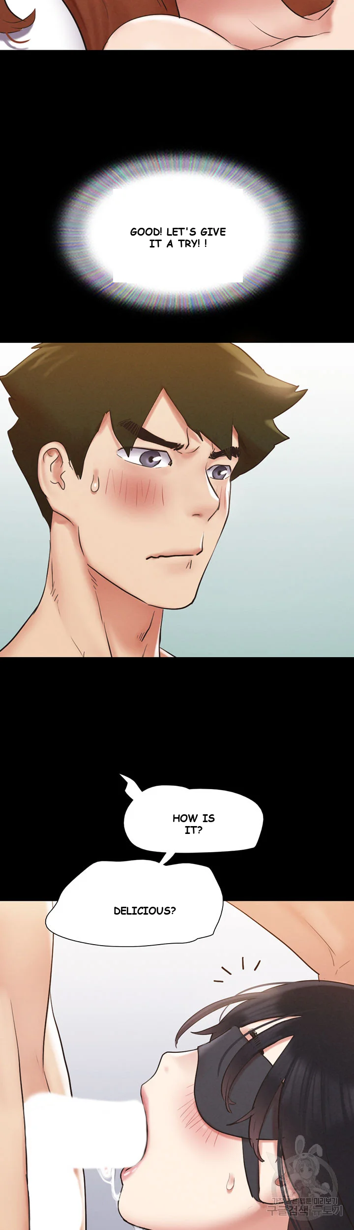 All By Agreement Chapter 153 - Page 18