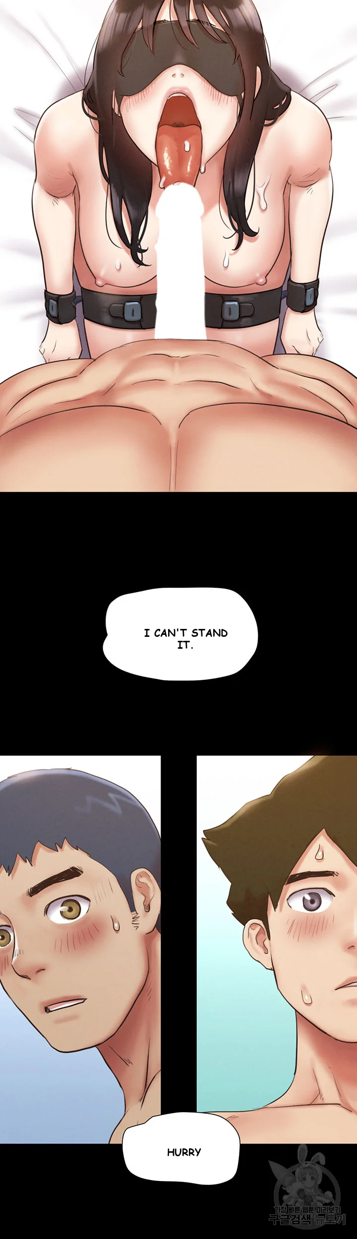 All By Agreement Chapter 153 - Page 24