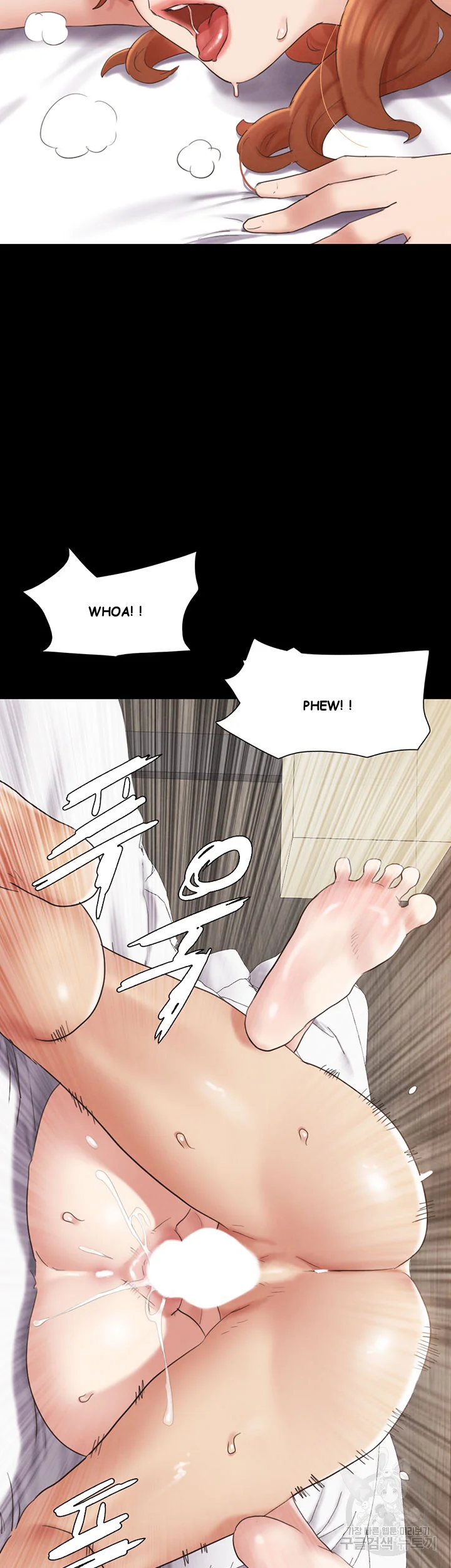 All By Agreement Chapter 153 - Page 43