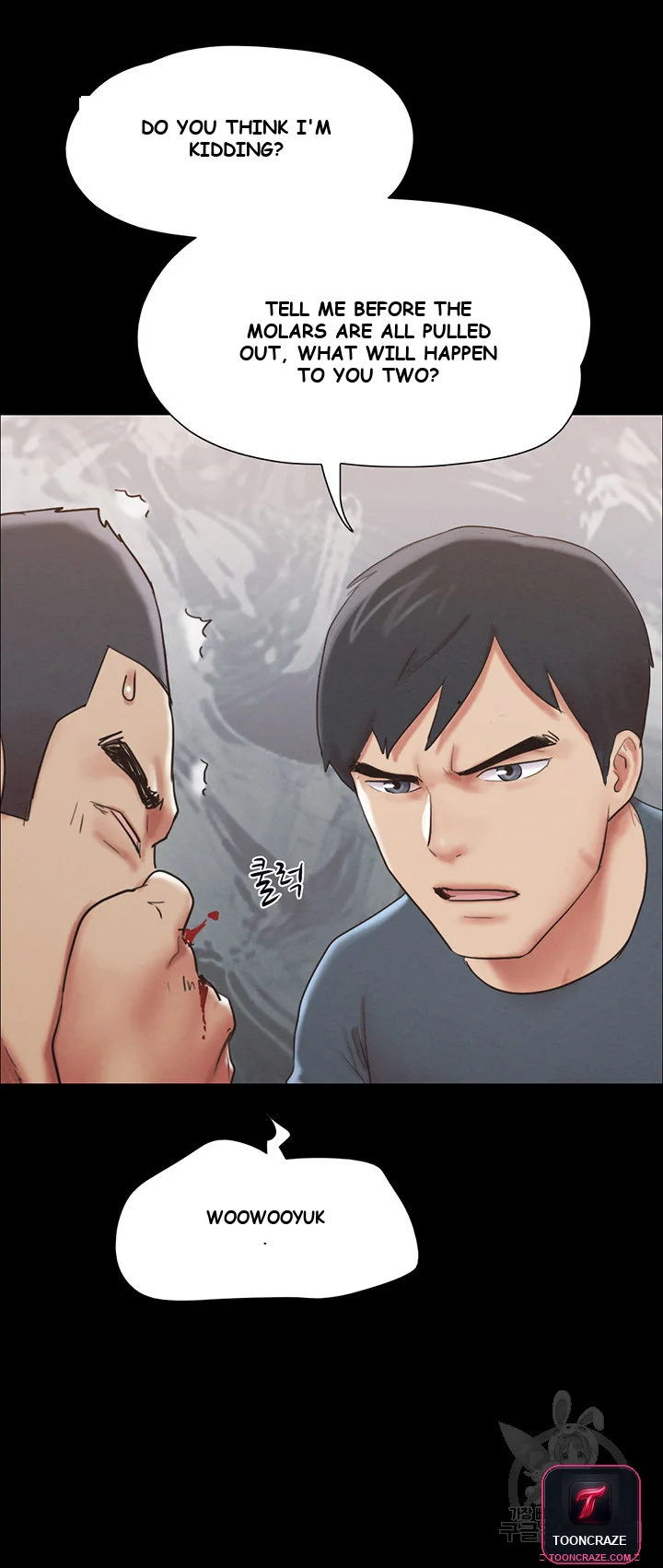 All By Agreement Chapter 154 - Page 10