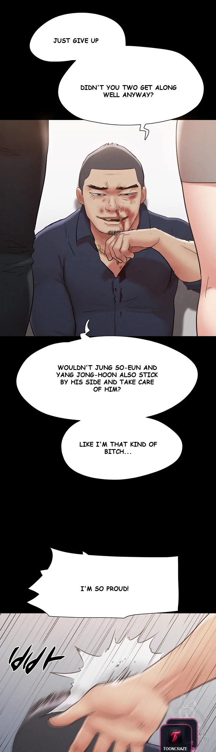 All By Agreement Chapter 154 - Page 16