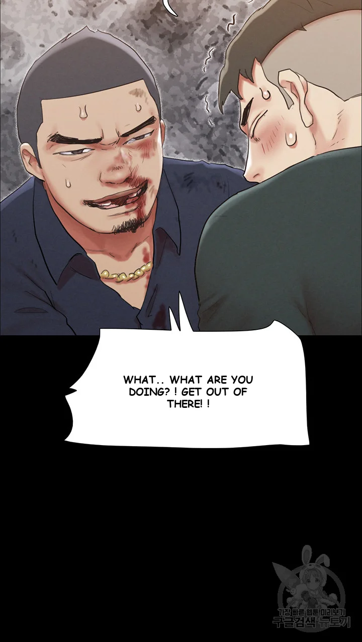 All By Agreement Chapter 154 - Page 25