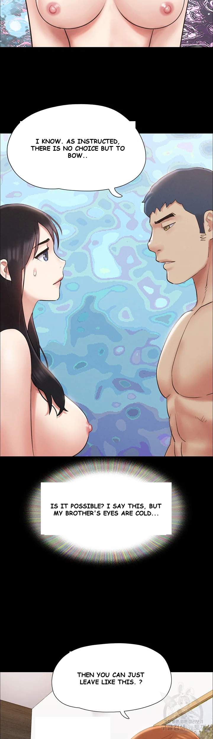 All By Agreement Chapter 154 - Page 35