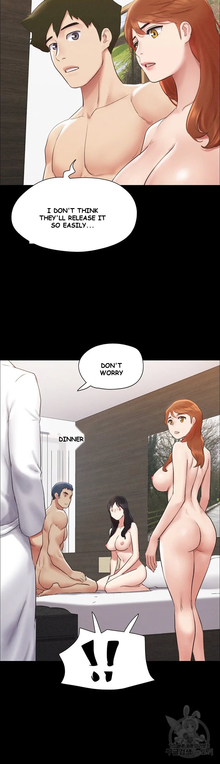 All By Agreement Chapter 154 - Page 36