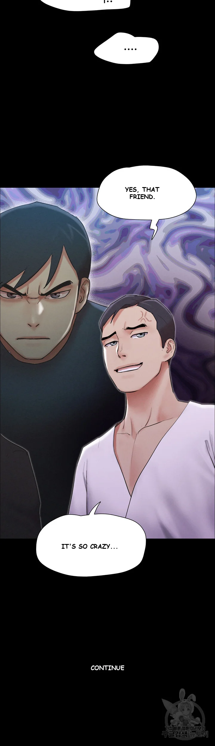 All By Agreement Chapter 154 - Page 51