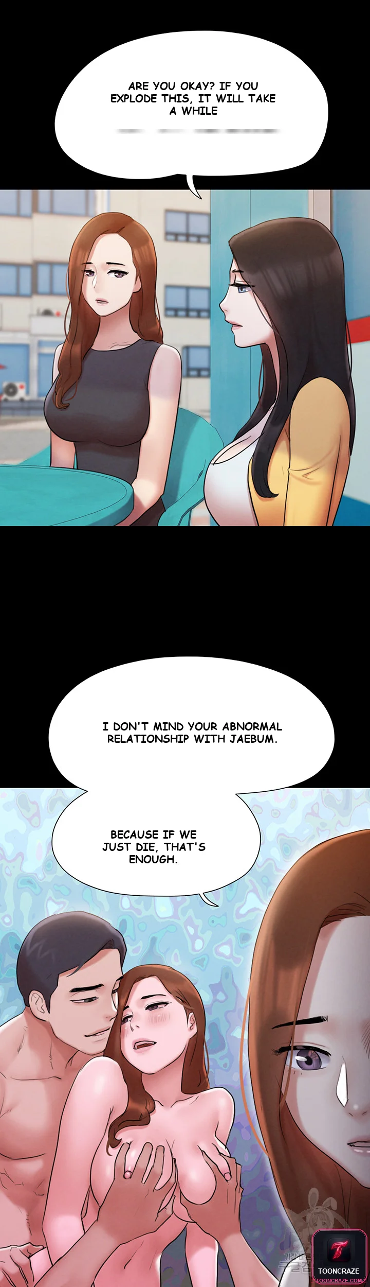 All By Agreement Chapter 155 - Page 17