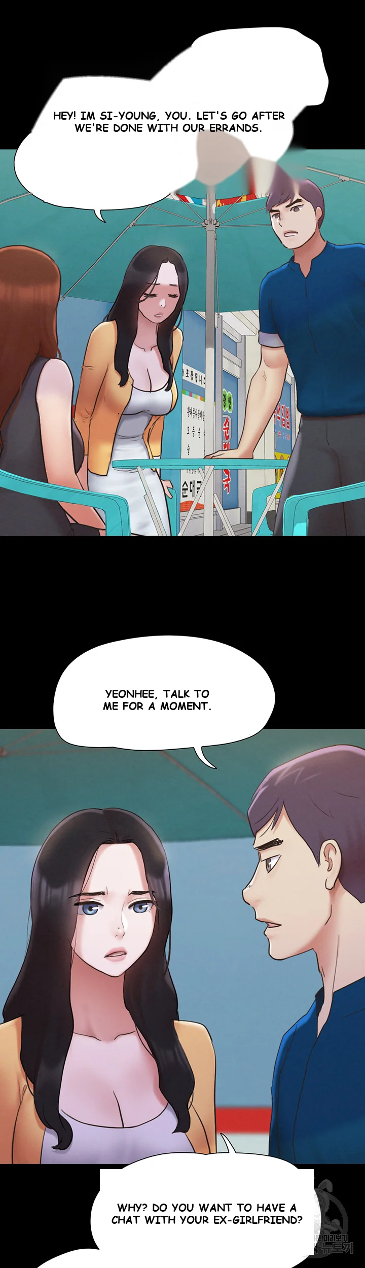All By Agreement Chapter 155 - Page 22