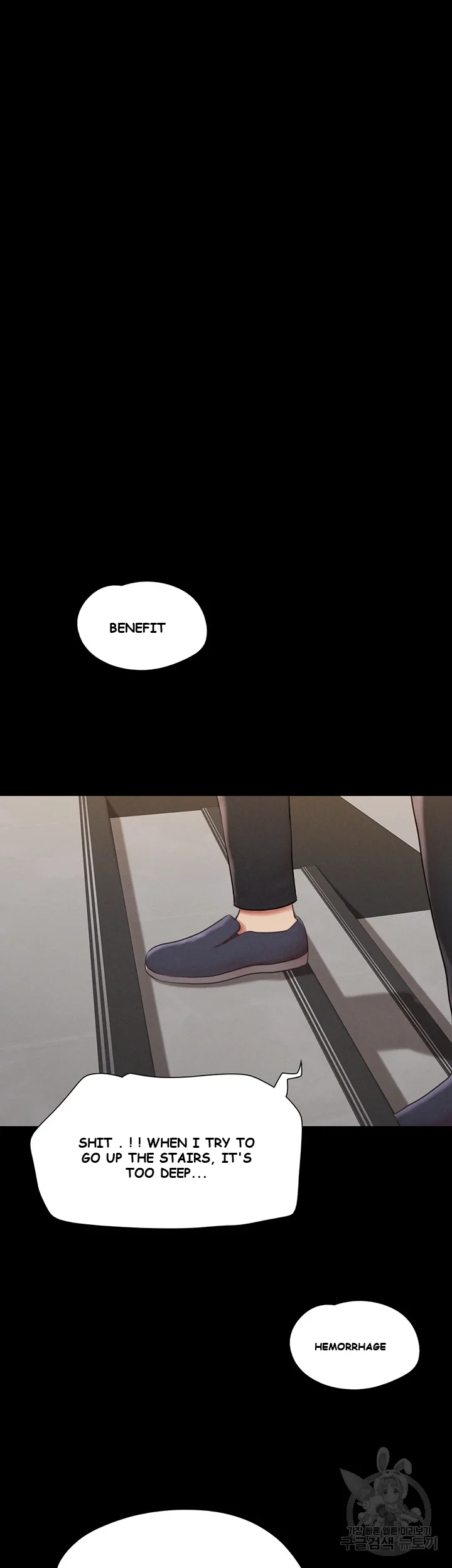 All By Agreement Chapter 155 - Page 39