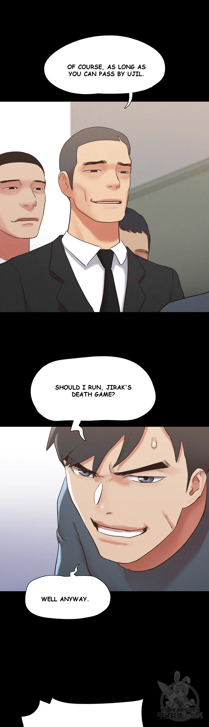 All By Agreement Chapter 155 - Page 42