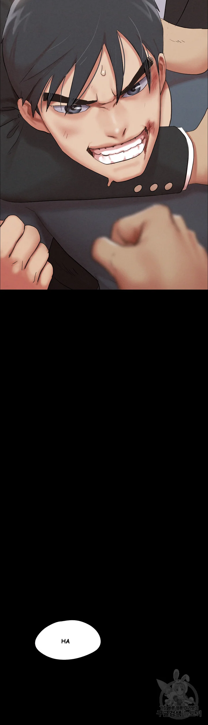 All By Agreement Chapter 156 - Page 24