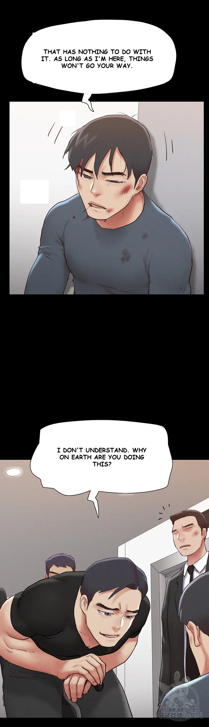 All By Agreement Chapter 156 - Page 29
