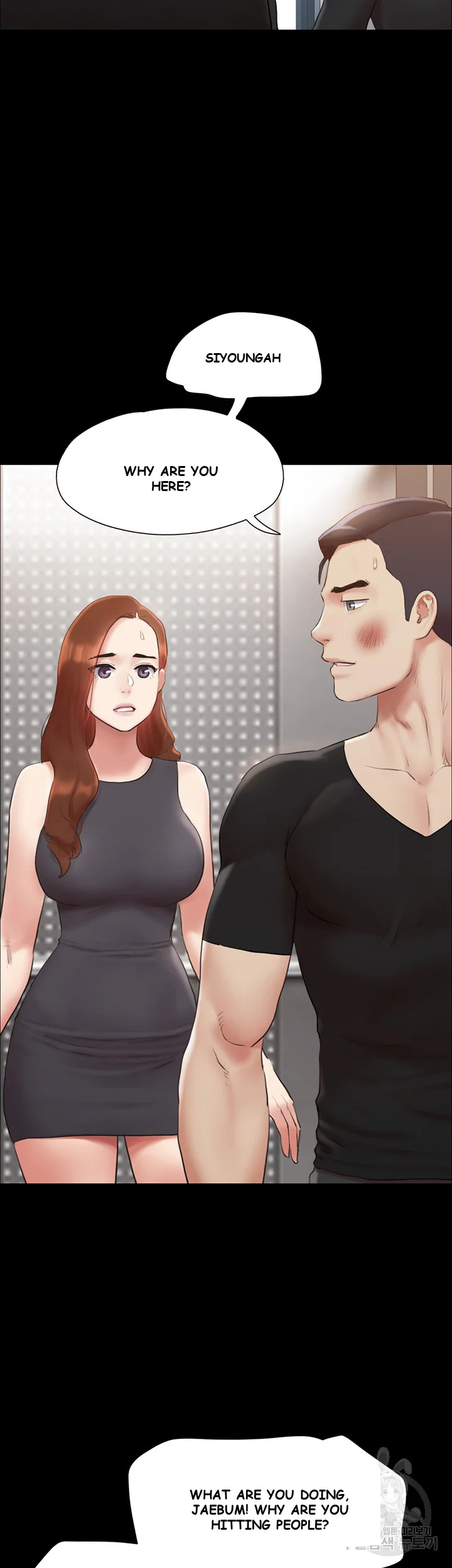 All By Agreement Chapter 156 - Page 35