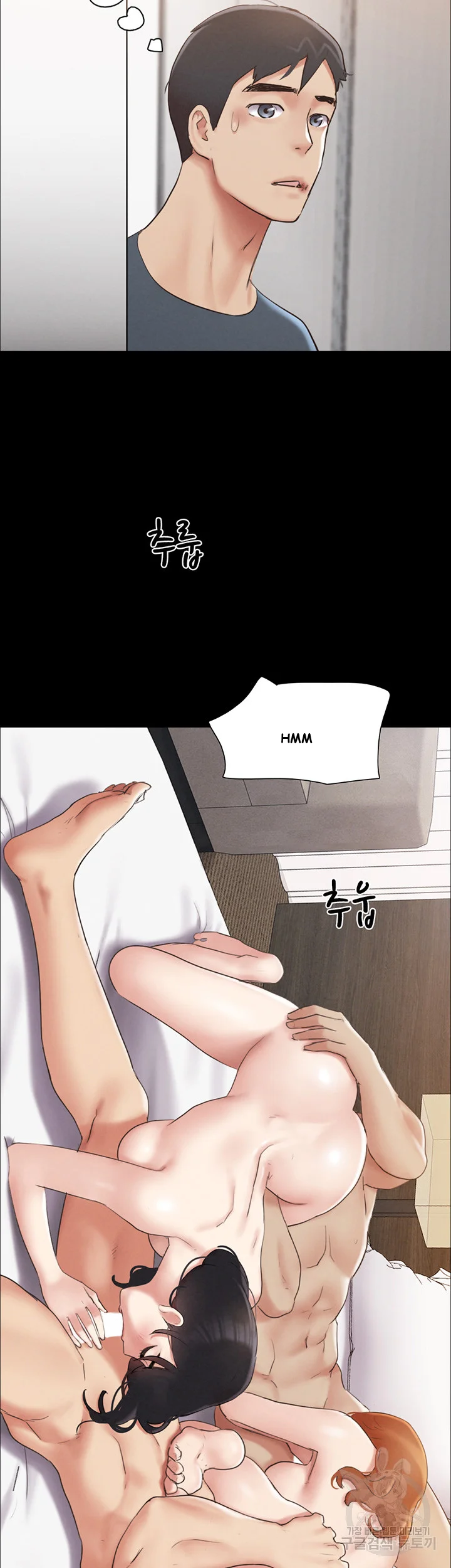 All By Agreement Chapter 156 - Page 4