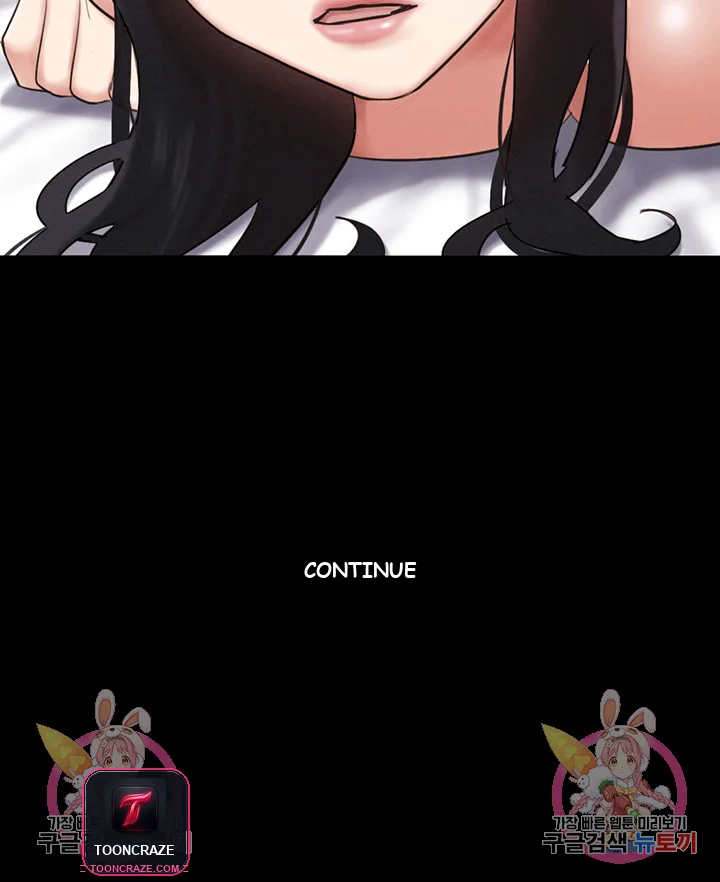All By Agreement Chapter 156 - Page 57