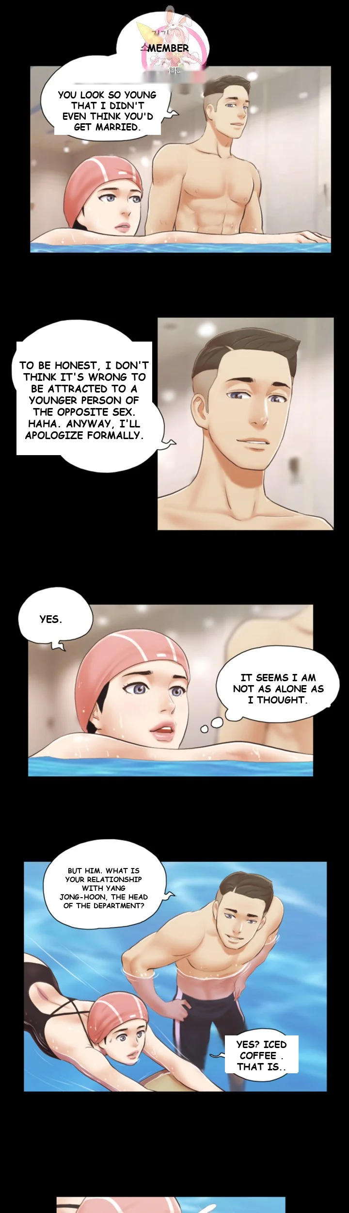 All By Agreement Chapter 16 - Page 19