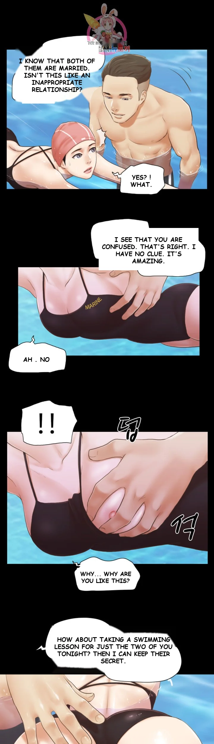 All By Agreement Chapter 16 - Page 21