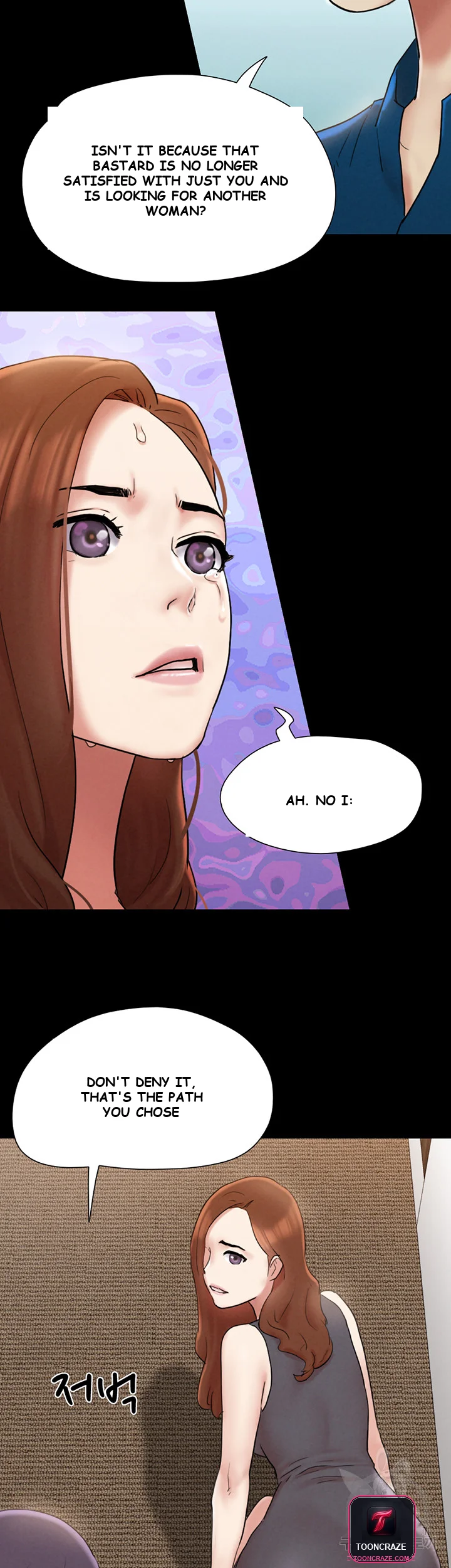All By Agreement Chapter 160 - Page 26