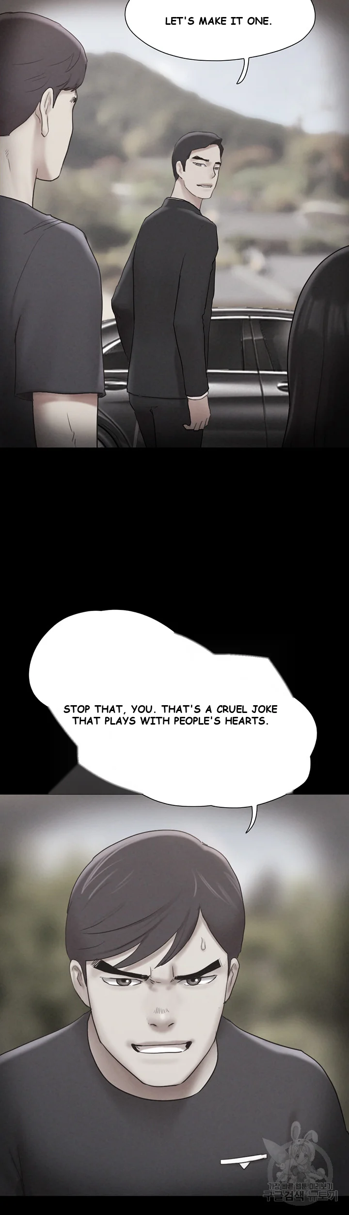 All By Agreement Chapter 160 - Page 35