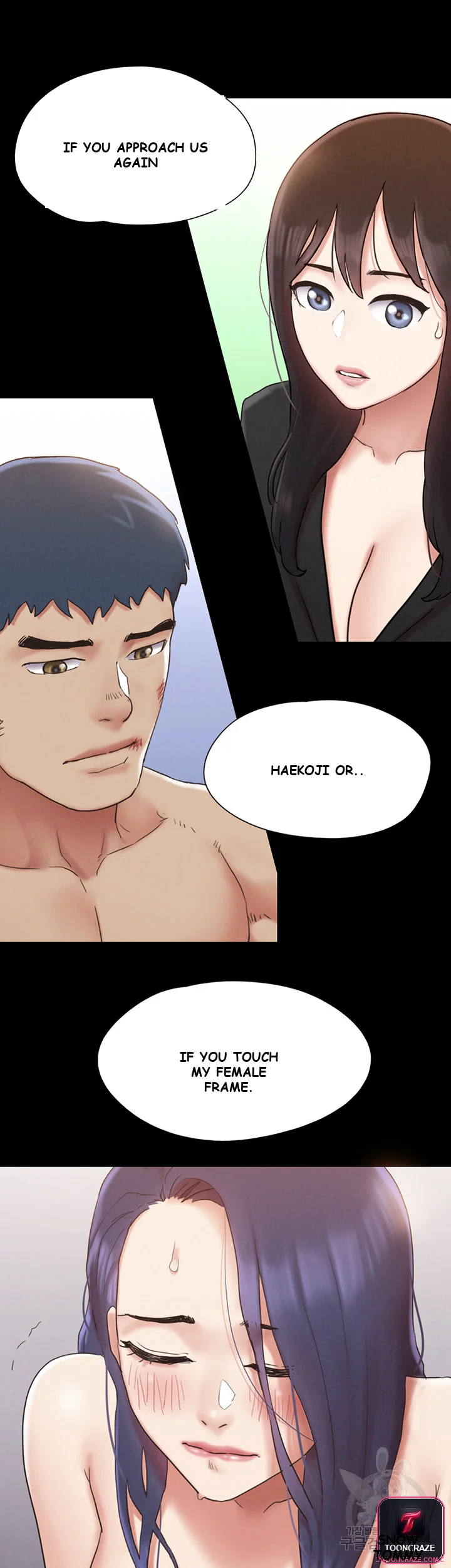 All By Agreement Chapter 160 - Page 43
